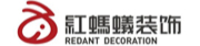 红蚂蚁